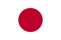 Vlag van Japan